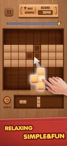 Wood Block Puzzle для iOS — скриншот 1