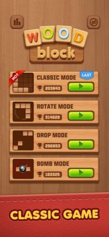 Wood Block Puzzle для iOS — скриншот 5