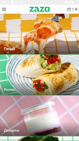 Zaza Cafe для Android — скриншот 2