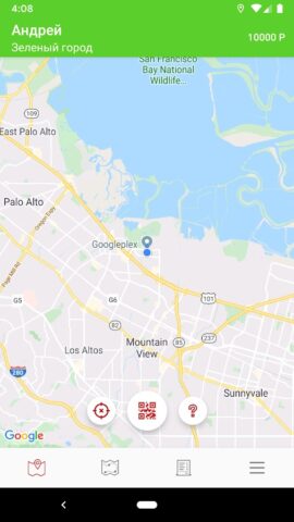 Зеленый город для Android — скриншот 1