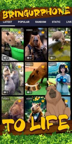 капибара обои для Android — скриншот 2