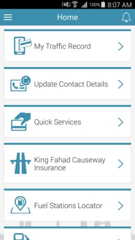 eTraffic для Android — скриншот 1