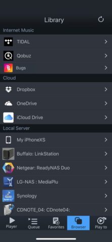 mconnect Player для iOS — скриншот 2