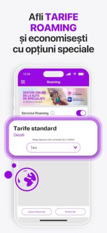my moldcell для Android — скриншот 3