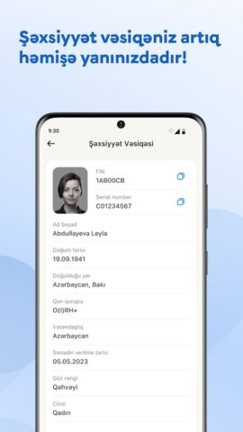 mygov для Android — скриншот 3