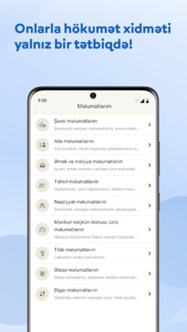 mygov для Android — скриншот 5