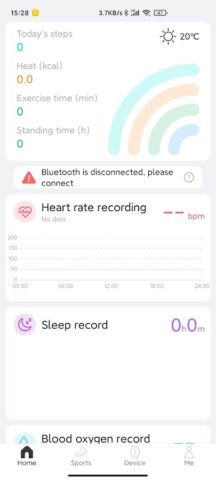 realme Fit для Android — скриншот 1