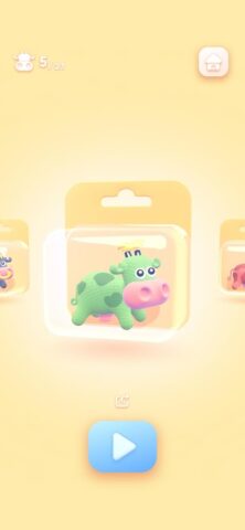 that’s a cow для Android — скриншот 1