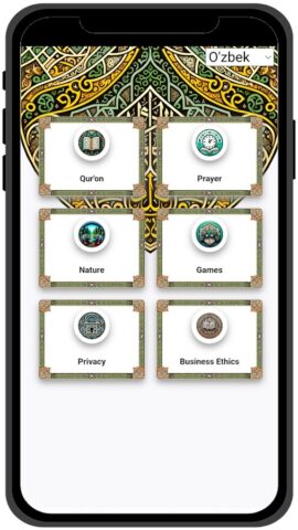 Қуръон: O’zbek tilida для Android — скриншот 1