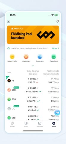 ANTPOOL — Leading BTC Pool для iOS — скриншот 4