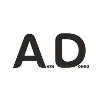 Antidoner Kratovo для iOS