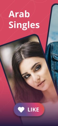 ArabLounge — Arab Dating для iOS — скриншот 1