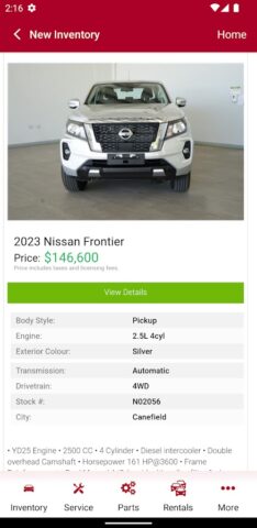 Autotrade Ltd. для Android — скриншот 2