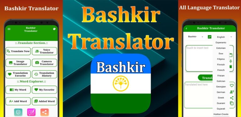 Bashkir Translator для Android — скриншот 1