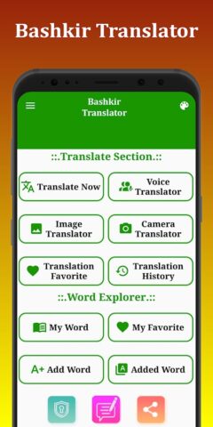 Bashkir Translator для Android — скриншот 2