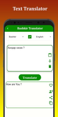 Bashkir Translator для Android — скриншот 4