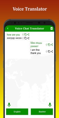 Bashkir Translator для Android — скриншот 5