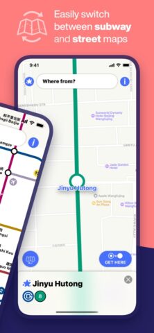 Beijing Subway — MTRC map для iOS — скриншот 2