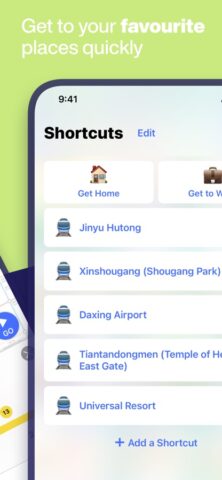 Beijing Subway — MTRC map для iOS — скриншот 5
