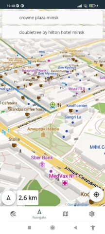Belarus Offline Map для Android — скриншот 2