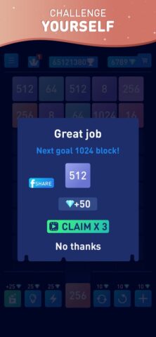 Слияние чисел — игры в 2048 для iOS — скриншот 5