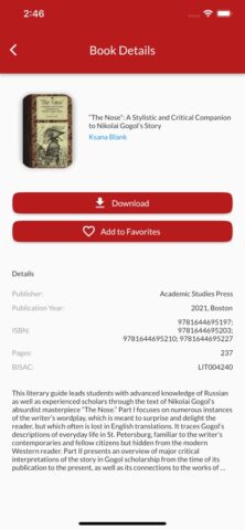 Bibliorossica для iOS — скриншот 3