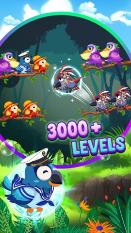 Сортировка по цвету птицы для Android — скриншот 2