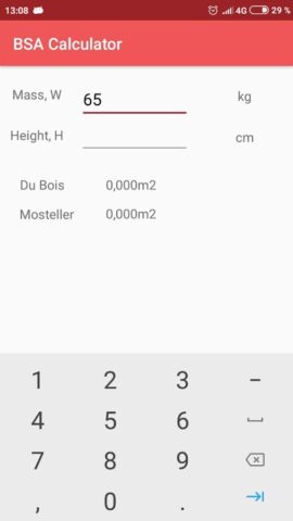 Площадь поверхности тела (ППТ для Android — скриншот 2