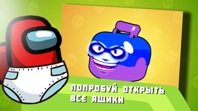 Бабл Класс для Android — скриншот 3