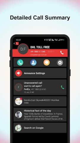 АОН и динамик для Android — скриншот 3
