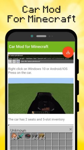 Car Mod — Lamborghini Addon fo для Android — скриншот 5