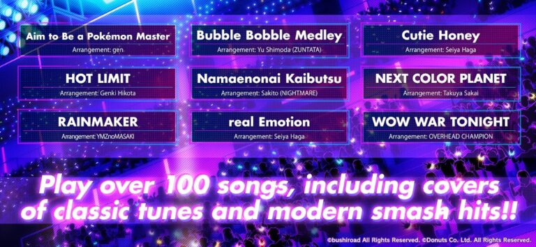 D4DJ Groovy Mix для Android — скриншот 4