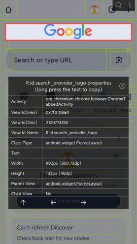 Dev Tools(Developer)-Decompile для Android — скриншот 2