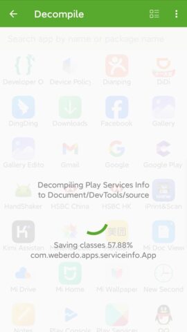Dev Tools(Developer)-Decompile для Android — скриншот 3