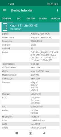 Device Info HW для Android — скриншот 1