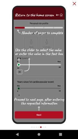 ESC CVD Risk Calculation для Android — скриншот 2