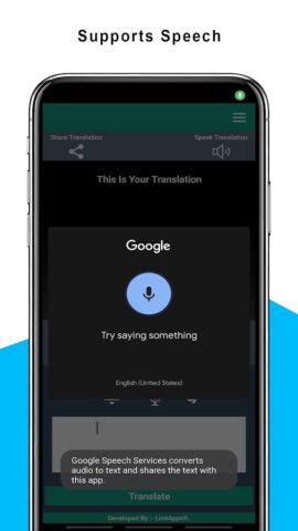 Албанский переводчик для Android — скриншот 4
