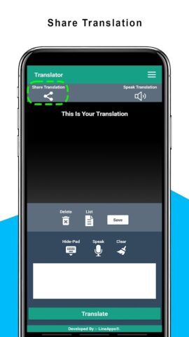Албанский переводчик для Android — скриншот 5