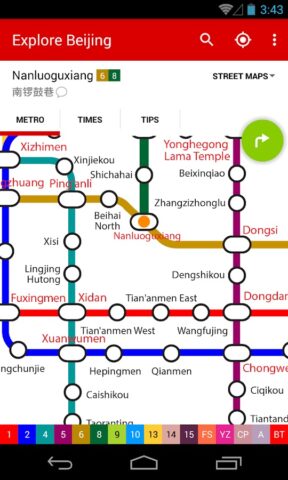 Explore Beijing subway map для Android — скриншот 2