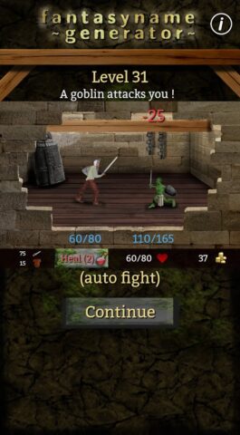 Fantasy Name Generator для Android — скриншот 5