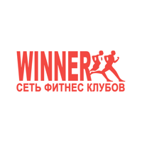 Фитнес клуб Winner для iOS