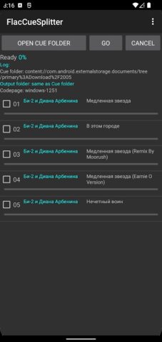Flac Cue Splitter для Android — скриншот 3