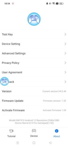 Gamepad Plus для Android — скриншот 2