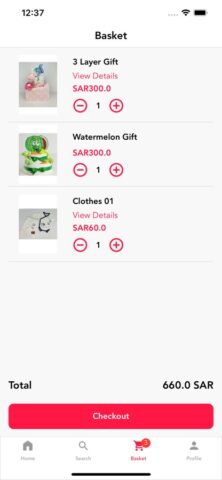 Giftery для iOS — скриншот 3