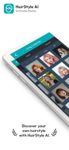 HairStyle AI для iOS — скриншот 1