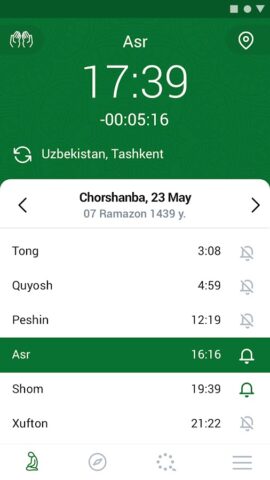 Islom. Namoz. Ramazon. Qur’on. для Android — скриншот 1