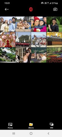 Фотопринтер KODAK — скриншот 1