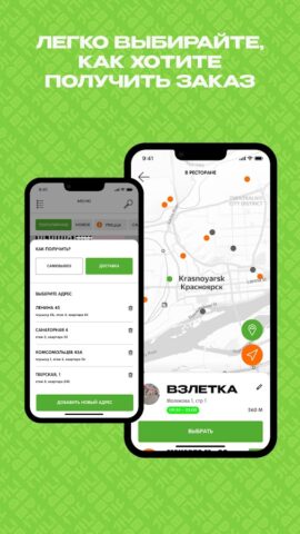 Kannam Chicken — Asian Food для Android — скриншот 2