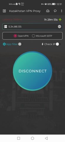 Kazakhstan VPN — KZ VPN для Android — скриншот 3
