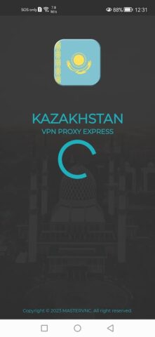 Kazakhstan VPN — KZ VPN для Android — скриншот 4